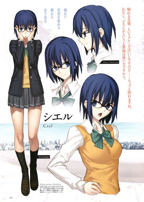 type moon wiki|type moon wiki ciel.